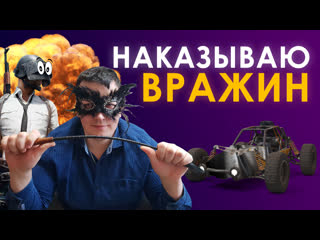 Live: OCEAN GAMES СТРИМЫ, ОБЗОРЫ ИГР И РОЗЫГРЫШИ!