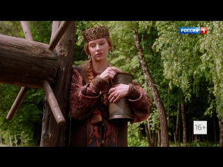 Светлана Ходченкова голая, Юлия Галкина и другие в сериале