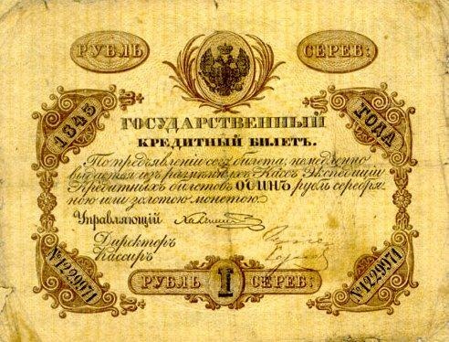 Необыкновенные и просто обыкновенные фото - Страница 30 Qw_htyPrXVM