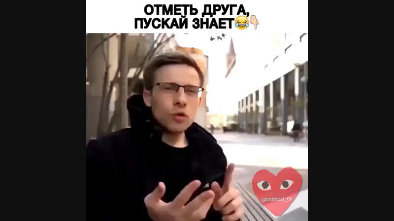 Век умных технологий 😂💦