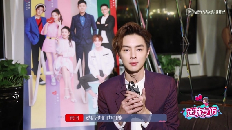 Darren Chen