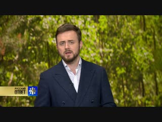 Новое иго: как либералы-западники поставили Россию на колени и не дают встать