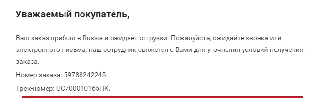 VuBLIloidCM.jpg