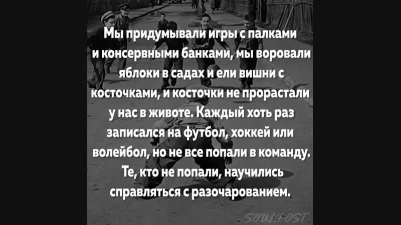 эх...