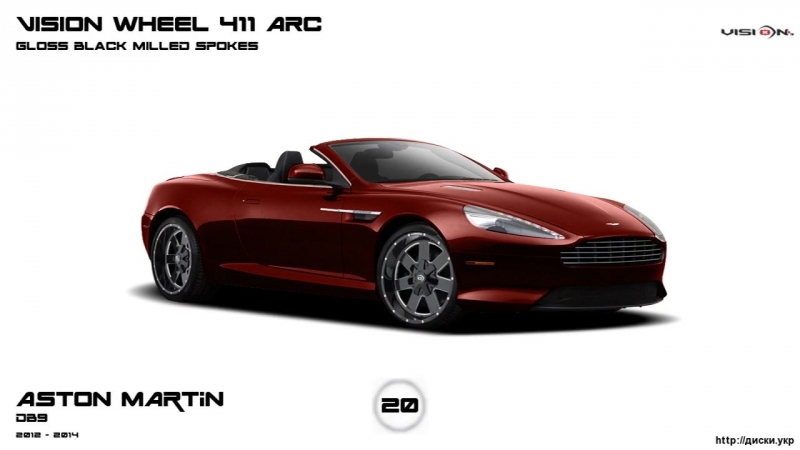 Диски Aston Martin DB9 2012 - 2014