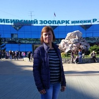 Людмила Шушаникова