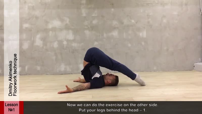 Parter Technique Lesson 1