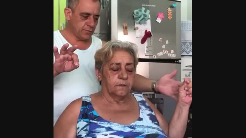 Невидимая нить или Бразильская магия