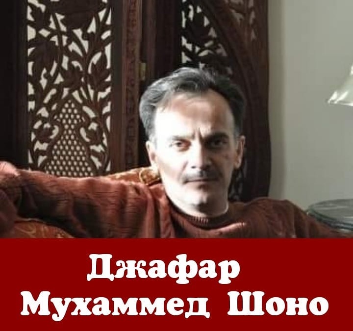 Джафар почахов волгу