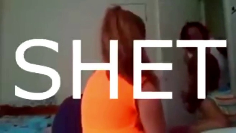 Who took a shet