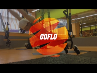GOFLO тренировки в Челябинске. Фитнес клуб Citrus Fitness