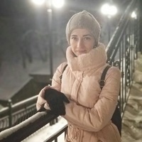 Наталия Виноградова