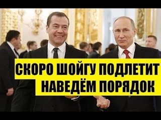 С.Ш.Ά ВЫВΌДЯТ В.Ό.Й.С.К.Ά ИЗ ΛИВИИ. ЭТΌ КΌНЕЦ — 9.04.2019