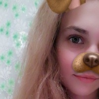 Наташа Галанова | 