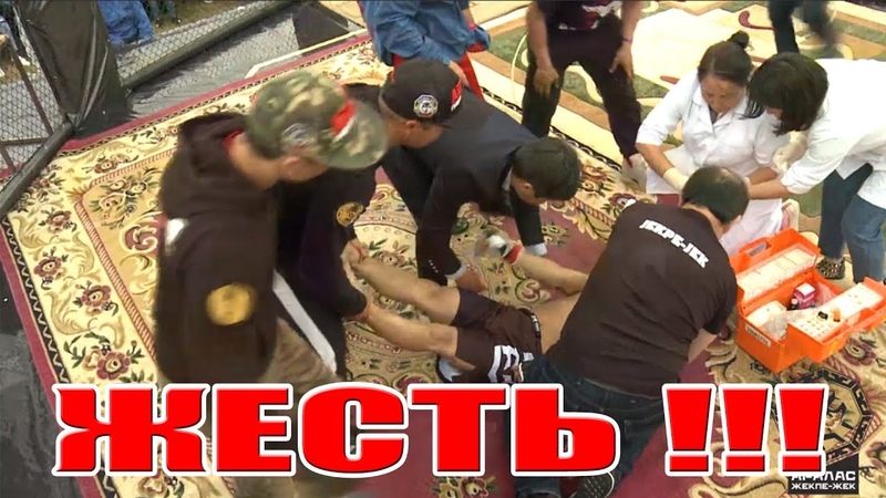 Арман Ашимов СУПЕР СКОРОСТЬ