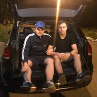 Аватар