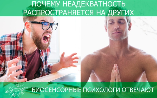 ====================