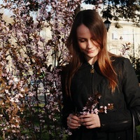 Анастасия Лунина