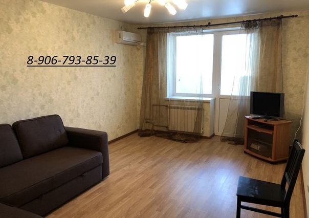 Метро-ВЫХИНО <br>Ташкентская, 4 к1 до метро 900 метров <br>Сдаю 1-комнатную квартиру в хорошем доме. Очень просторная и теплая что не мало важно в холодной Москве. В доме 14 этажей ваша квартира будет находиться на 10. Большой болкон и красивый вид из-за окна. В самой квартире имеется все необходимое для проживания телевизор, диван, шкаф, стиральная машина, утюг ,микроволновка и многое другое. <br>Цена квартиры 28 000! <br>ЗВОНИТЬ ПО НОМЕРУ 8-906-793-85-39 - фото Фото: Метро-ВЫХИНО <br>Ташкентская, 4 к1 до метро 900 метров <br>Сдаю 1-комнатную квартиру в хорошем доме. Очень просторная и теплая что не мало важно в холодной Москве. В доме 14 этажей ваша квартира будет находиться на 10. Большой болкон и красивый вид из-за окна. В самой квартире имеется все необходимое для проживания телевизор, диван, шкаф, стиральная машина, утюг ,микроволновка и многое другое. <br>Цена квартиры 28 000! <br>ЗВОНИТЬ ПО НОМЕРУ 8-906-793-85-39