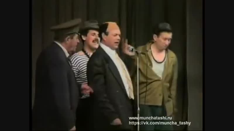 Мунча Ташы - Президент сайлау