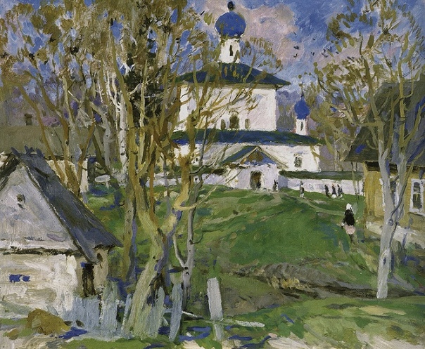 Пётр Тимофеевич Фомин (18 октября 19191996) С 1952 преподавал в ЛИЖСА имени И. Е. Репина, профессор с 1971, ректор института в 19831991. В 19721975 годах избирался председателем правления