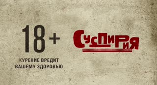 ВОЛЬГА