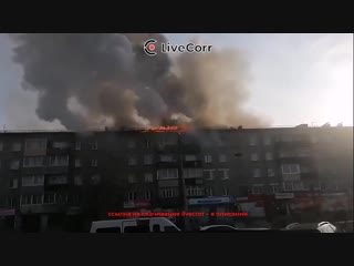 Пятиэтажка горит в Улан-Удэ