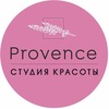 Шугаринг\/Ресницы\/Маникюр\/ Салон красоты Улан-Удэ