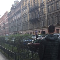 Аватар