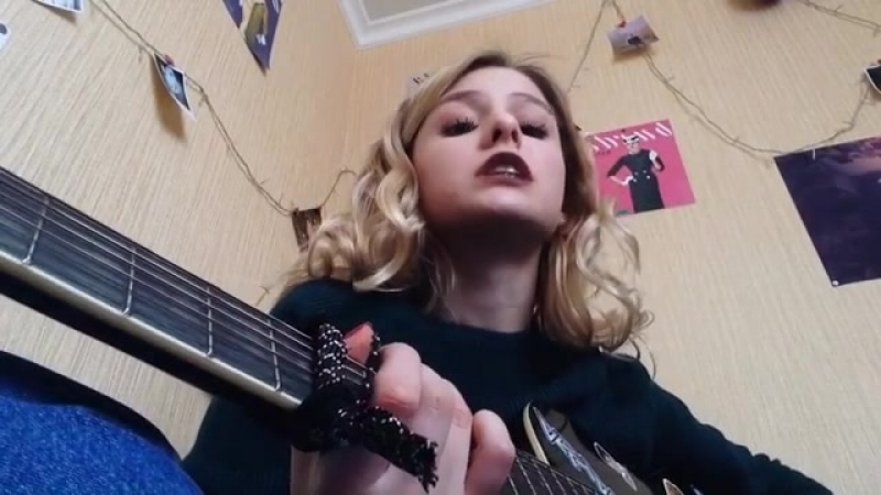 БандЭрос - Адьес