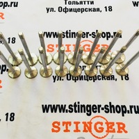 Стингер Шоп Интернет Магазин Тольятти Каталог Товаров