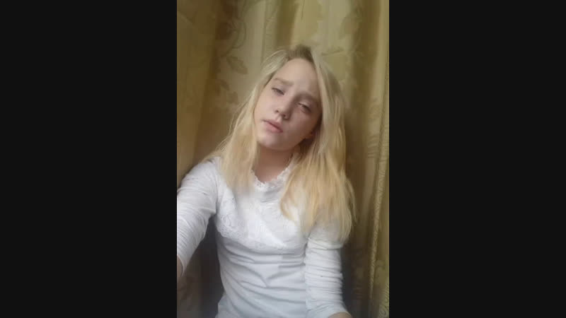 посмотри