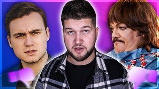 5 ХУДШИХ ВИДЕО НА ЮТУБЕ | Бузова | Ак 47 | Соболев | Киркоров | Басков | Youtube Rewind