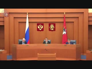 Ну что за люди...