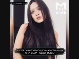 Дознавательницу из Уфы изнасиловали из-за того, что она пришла к начальнику нетрезвой