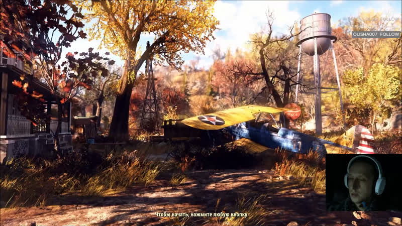 Fallout 76. Строим новый мир.