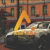CRMP | Arevera RolePlay / Отправка анонимного сообщения ВКонтакте
