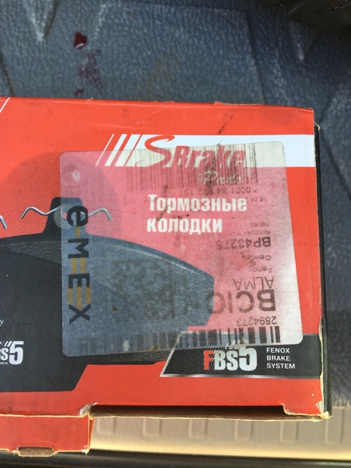 qSqDe0hKV5E.jpg