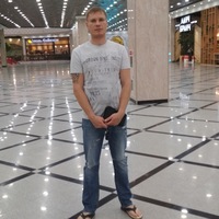 Сергей Белоусов