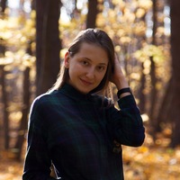 Анастасия Степанова