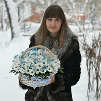 Алина Анисимова