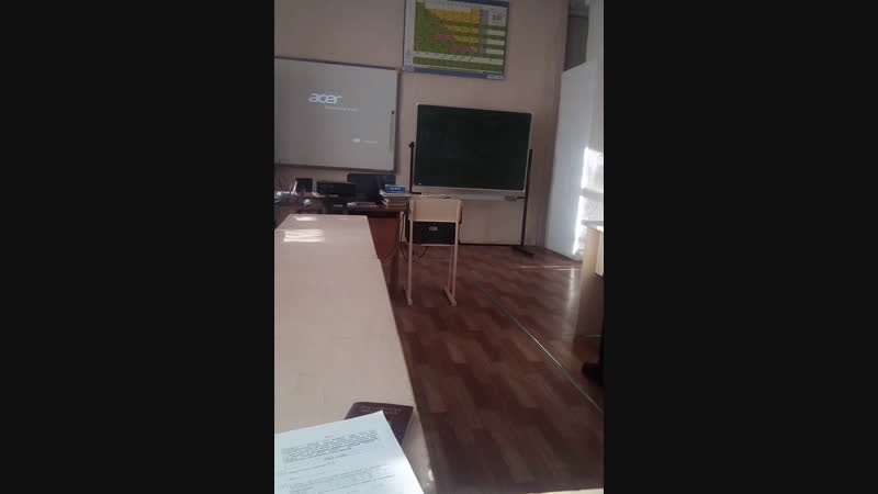Пробный экзамен по математике