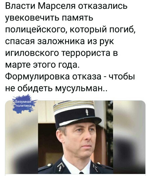 https://pp.userapi.com/c849428/v849428098/947b2/W__MimhArmM.jpg
