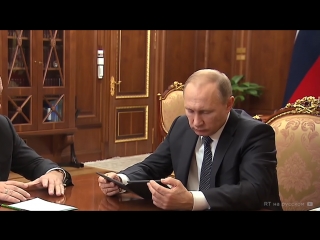 Путин внес изменения в статью 282 УК РФ об экстремизме