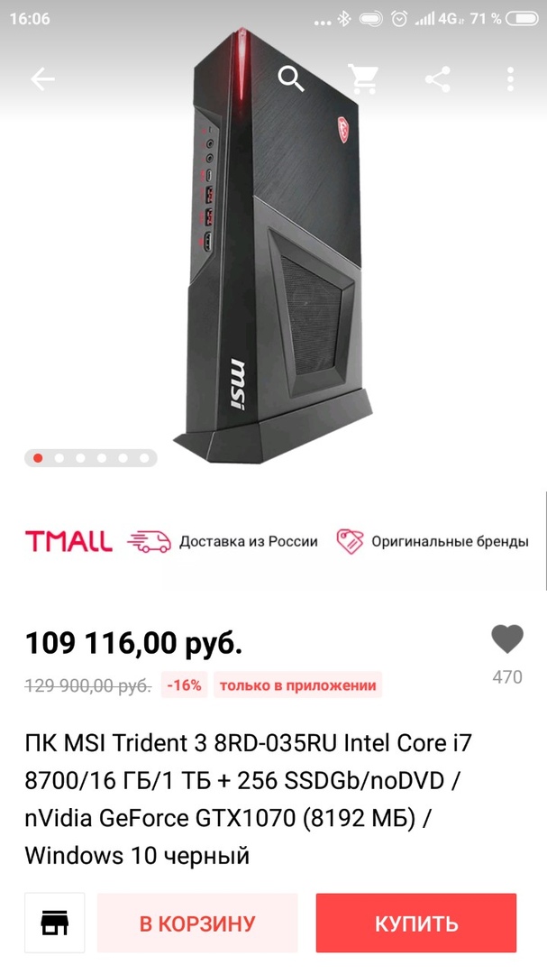 MUe18gb-EhI.jpg