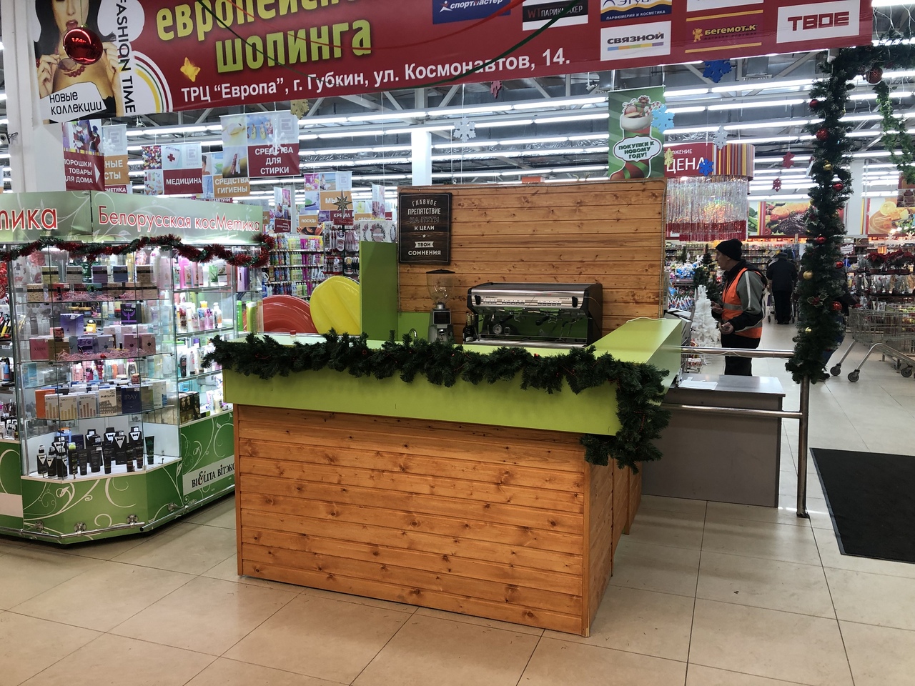 Магазин подшипников старый оскол Магазин подшипников старый оскол