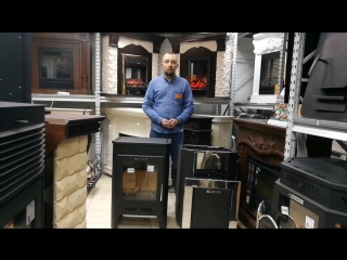 Магазин «ПЕЧНОЙ ЦЕНТР» дарит подарки!