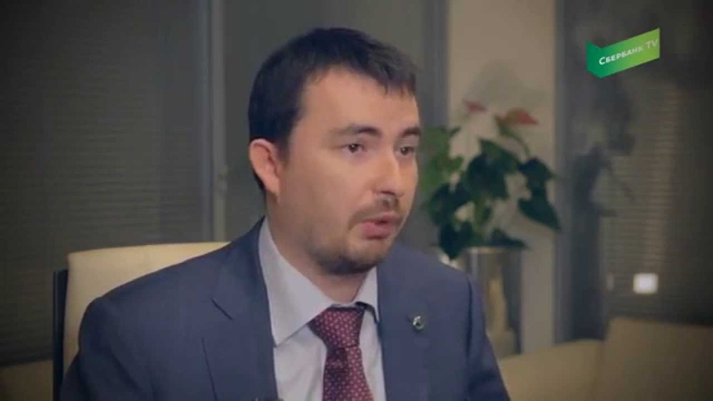 Мы — команда. Сбербанк страхование