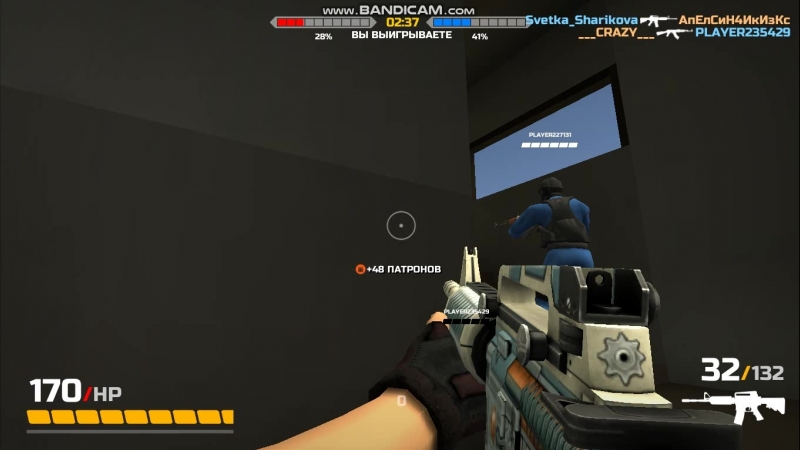 Gunkeepers v51 M16 PWNAGE