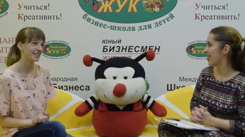 Передача Как стать инвестором